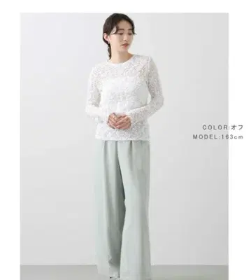 레이스 상의
