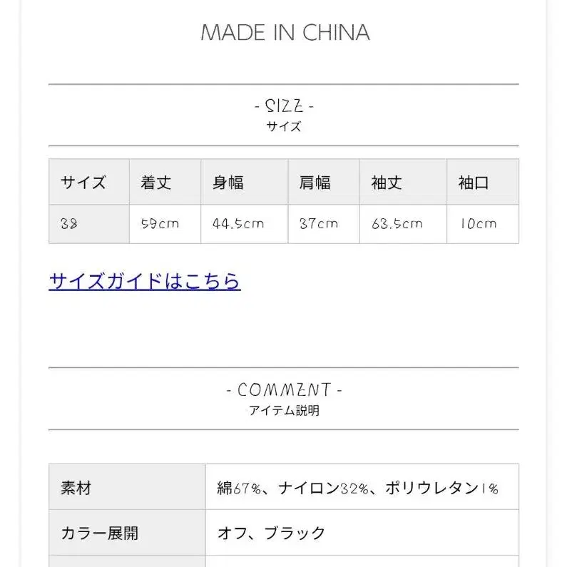 4번째 상품 이미지
