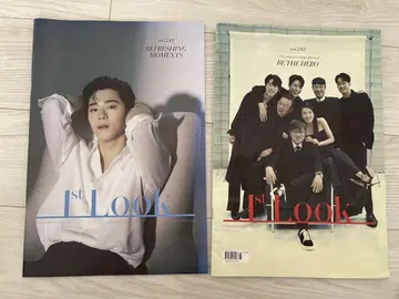 1st Look ASTRO 문빈 2권 세트