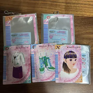 럭키 쿠지 오샤레마녀 러브 and 베리 앙코르 D상 카드 케이스