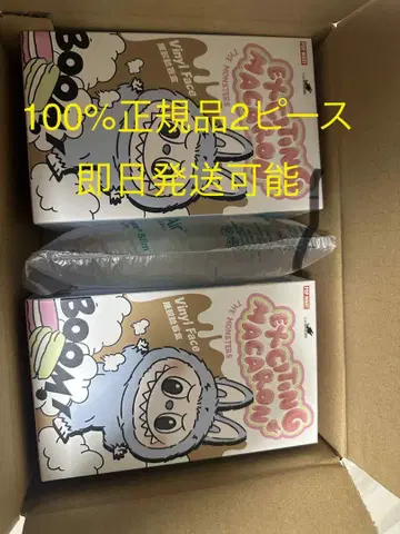 THE MONSTERS 마카롱 라부부 2개