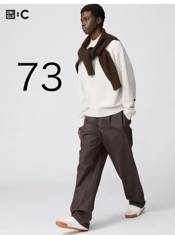 유니클로C 2025AW 턱 스트레이트 팬츠/데님 다크 브라운 73