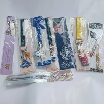 쿠라키 마이 스트랩 밴딩 8개 세트