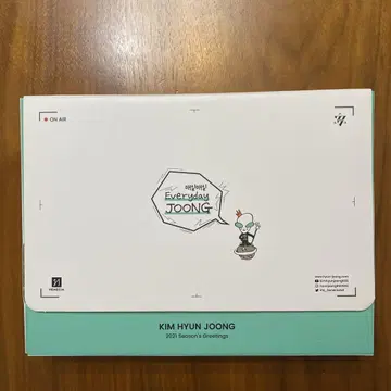 KIM HYUN JOONG 2021 Season's Greetings