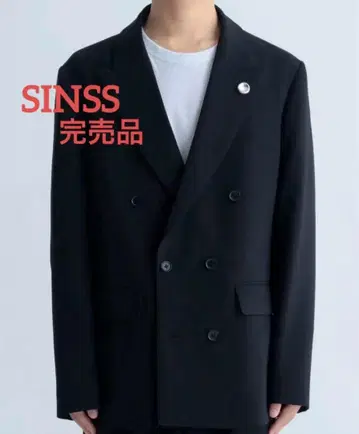 테루군 애용 SINSS 더블 테일러드 자켓 s 사이즈