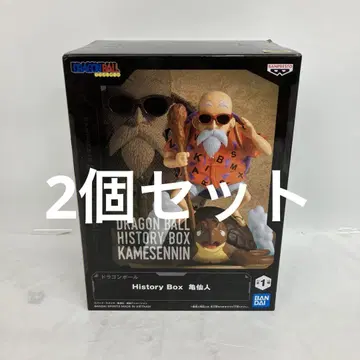 HF9271 미개봉 드래곤볼 History Box 카메센닌 2개