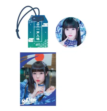 iLiFE! ONELiFE 온라인 복권 소라시 카렌 부적 캔뱃지 카드