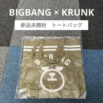 [ 미개봉 새상품 ] BIGBANG KRUNK 토트백 카키