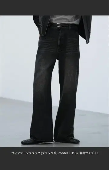 CURVED FLARE DENIM SLACKS L 빈티지 블랙
