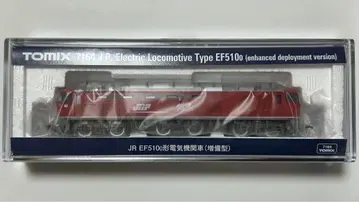 TOMIX JR EF5100형 전기 기관차 (증비형)