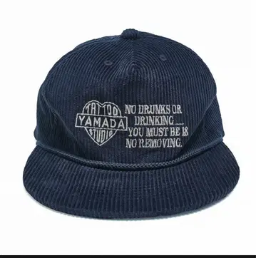 tsr cap navy
