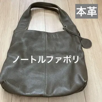노트르파보리 천연 가죽 토트백