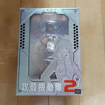 공각기동대 2 피규어