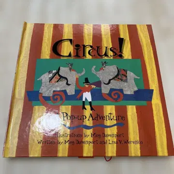 레어 circus! 서커스 채비 그림책 펼치는 그림책 영어 그림책