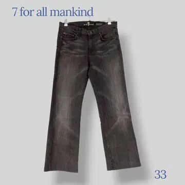 *7 for all mankind* 사이즈 33 팬츠 청바지 데님