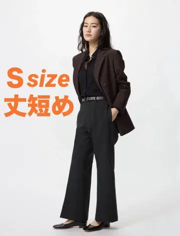 UNIQLO 스마트 플레어 팬츠 S 기장 짧은 블랙
