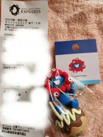 먀쿠먀쿠 타코야키 입체 마스코트 오사카 간사이 박람회 키링