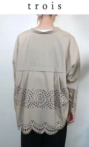하자품 trois 자수 베이지 긴팔 셔츠 프리 사이즈
