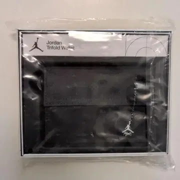 조던 지갑