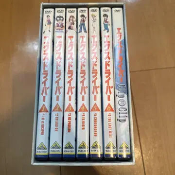 엑스 드라이버 DVD BOX