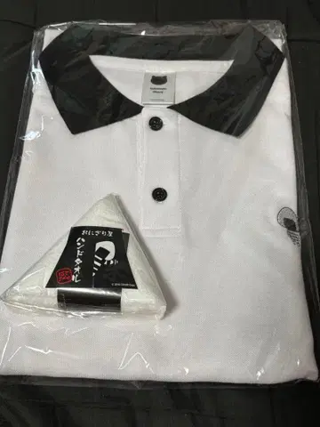 네코마타 오카유 2023년 생일 기념 피케 셔츠, 핸드 타월