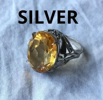 빈티지 시트린 컬러 실버 반지 SILVER 프리 사이즈 대형
