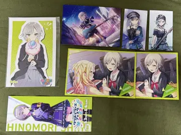 프로세카 히노모리 시호 묶음 판매