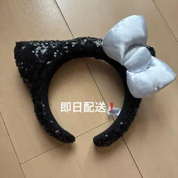 유니버셜 usj 고양이 귀 머리띠 블랙 스팽글 키티