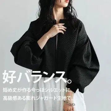 자켓 포코포코 자카드 숏 기장 아우터 퍼프 소매 겉옷 블랙 블루종 미니