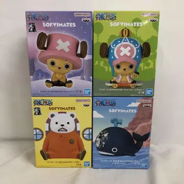 VF9270 미개봉 SOFVIMATES 초파 외 4개 세트