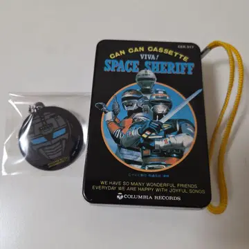 CAN CAN CASSETTE VIVA! SPACE SHERIFF