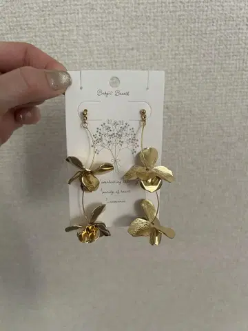 골드 꽃 모티브 귀걸이