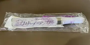 요시노 카사블랑카 응원봉