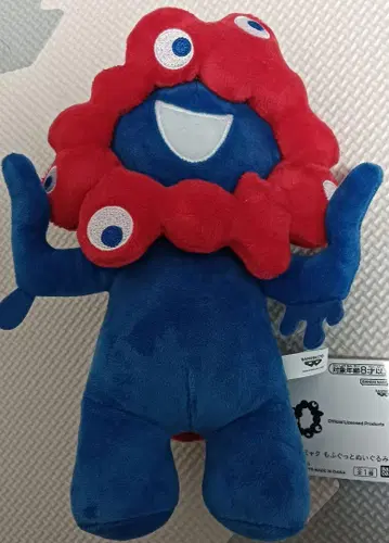 미야쿠미야쿠 봉제 인형 미사용 새상품 무료배송