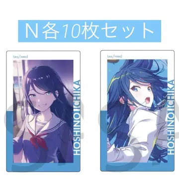 프로세카 호시노 이치카 에피카 ePick card 22c