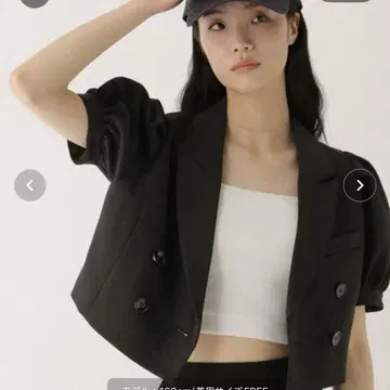 heather 헤더 퍼프 슬리브 자켓 블랙