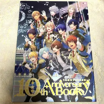 우타프리 10th Anniversary Book [일반 버전]
