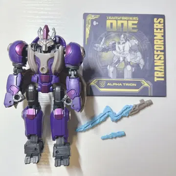 OD-02 디럭스 클래스 알파 트라이온