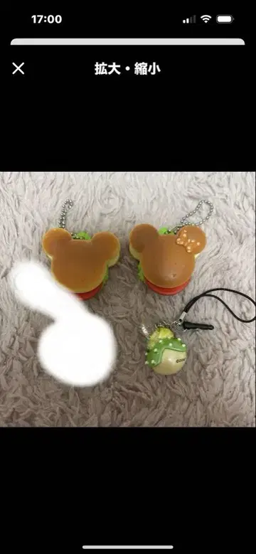 미키 팅커벨 스트랩 포함 캐릭터 굿즈 캡슐 토이