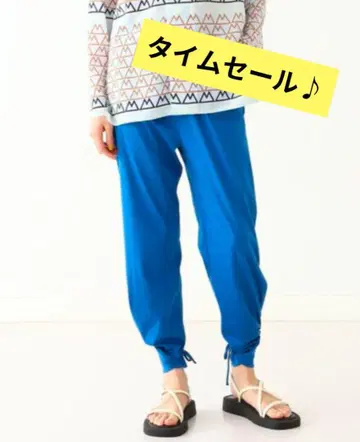 타임세일 maturely 이지 팬츠