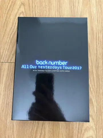 back number 2017 초회 한정판 DVD