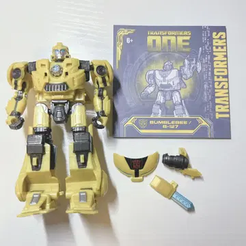 OD-03 디럭스 클래스 범블비