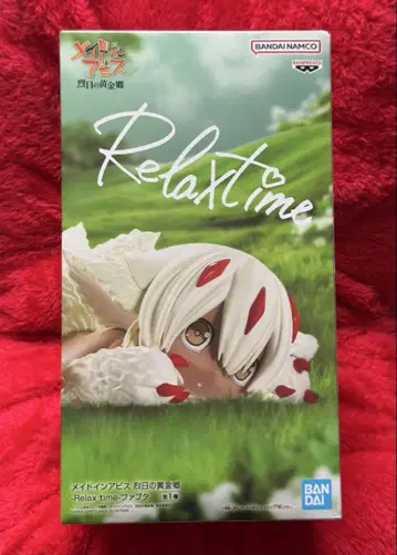 BANDAI 메이드 인 어비스 열일의 황혼향 Relax time 파프타