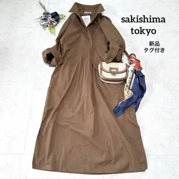 새상품 SAKISHIMA TOKYO 스키퍼 셔츠 원피스 브라운