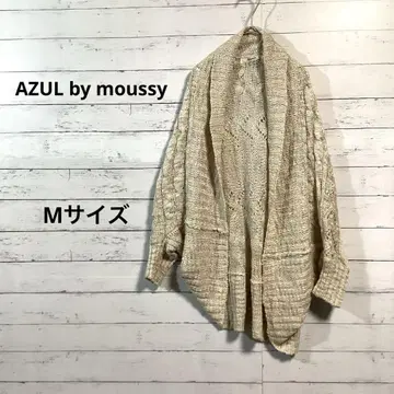 아줄바이마우지 레이스 베이지 가디건 7부 소매 M /25