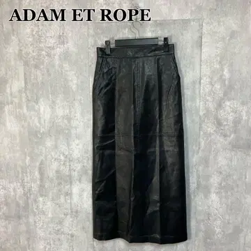ADAM ET ROPE 인조 가죽 롱 스커트 38