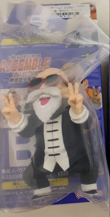드래곤볼 제일복권 ASSEMBLE B상 거북선인