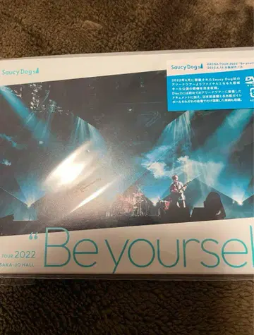 Saucy Dog DVD 라이브