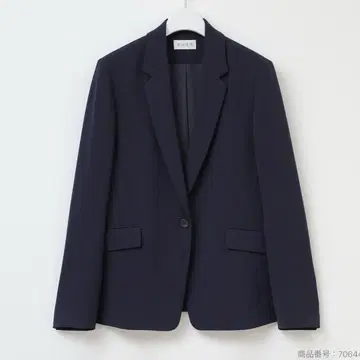 트리아세 블렌드 테일러드 자켓