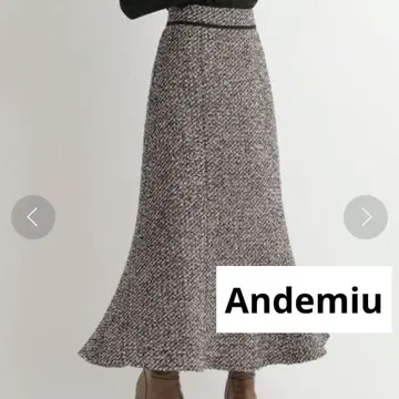 안데뮤 트위드 머메이드 스커트 블랙 S